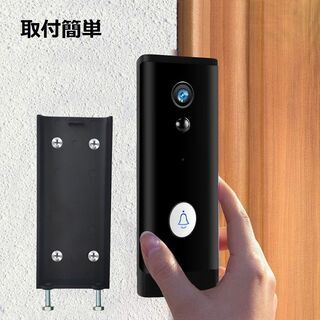 生活家電 スマートドアベル 防犯 セキュリティ