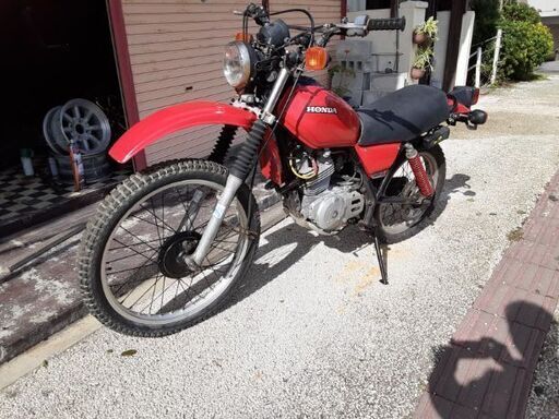 旧車 XL250S ヴィンテージオフロード