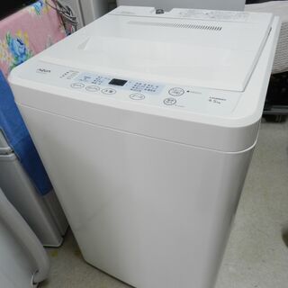 AQUA 4.5キロ 洗濯機 AQW-S451 2013年製 都...