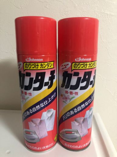 ジョンソンカンターチワイシャツなどの糊付けスプレー2本未使用 ラフレス 住吉東のその他の中古 古着あげます 譲ります ジモティーで不用品の処分