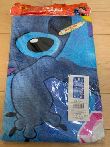 ディズニースティッチ大判 バスタオル がいがい 福地の服 ファッションの中古 古着あげます 譲ります ジモティーで不用品の処分