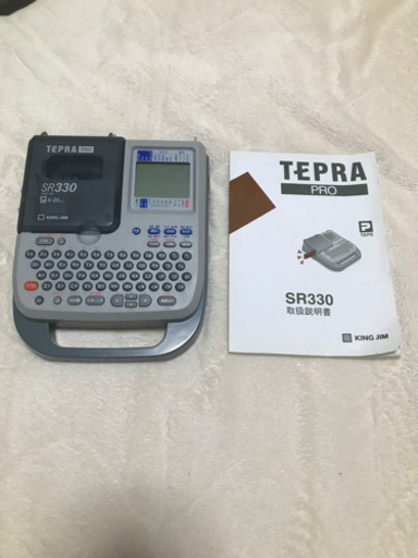 テプラ 動作確認済み 一期一会 味美のその他の中古あげます 譲ります ジモティーで不用品の処分
