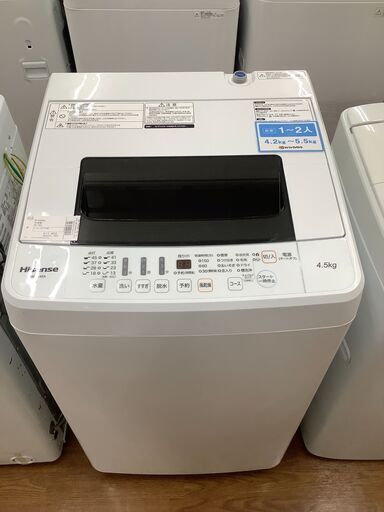 Hisense　ハイセンス　全自動洗濯機　HW-T45A　2017年製【トレファク川越店】