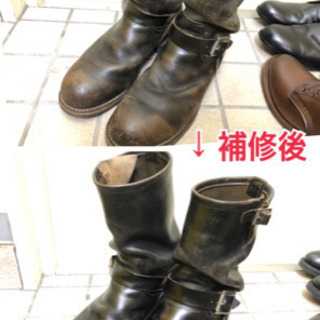 靴磨き・傷補修 訪問サービス - 徳島市