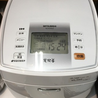 三菱　MITSUBISHI　IHジャー炊飯器 炭炊釜  1升炊き...