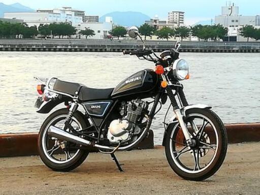 【美車】GN125H スズキ 125cc【エンジン好調】