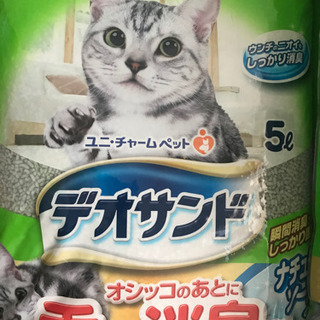 猫砂　デオサンド　5L×8袋
