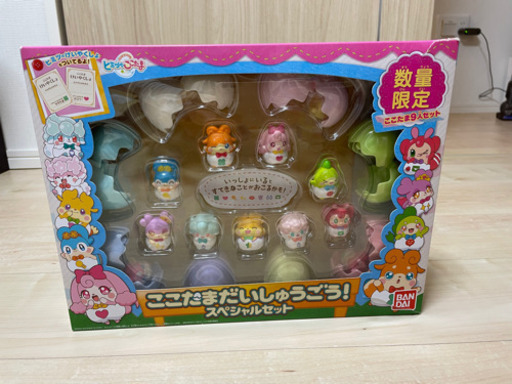 プリキュアここたまキキ ララ まめ 一ノ関の家具の中古あげます 譲ります ジモティーで不用品の処分 プリキュアここたまキキ ララ まめ 一ノ関の家具の中古あげます 譲ります ジモティーで不用品の処分