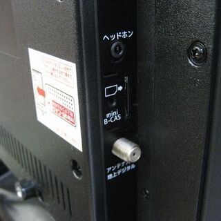 2020年製! 32V 液晶テレビ nexxion 外付けHDD対応 FT-A3209B TV 32インチ