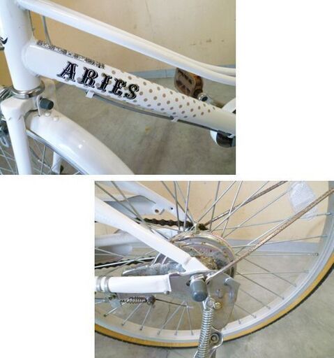 子供用自転車 20インチ ARIES ホワイト 女の子用 鍵付き 自転車 キッズ