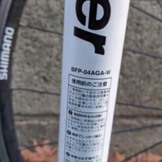 早いもの勝ち】日本ブランドKhodaa Bloom FARNA SL2 sora
