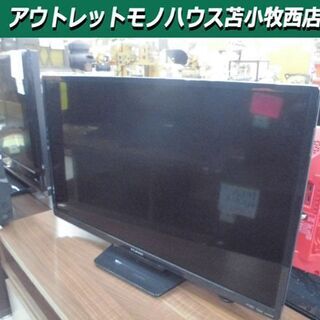 FUNAI 液晶テレビ　FL-32H1010 2018年製
