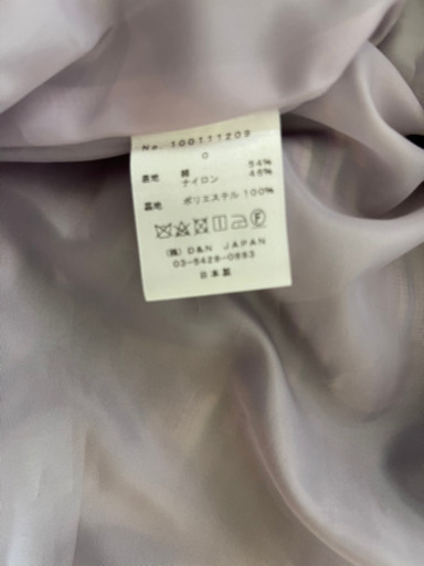 Deicy デイシーワンピース りりん 上野の家電の中古あげます 譲ります ジモティーで不用品の処分