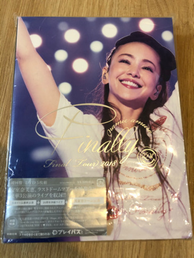 安室奈美恵　Finally 初回限定版　5枚組