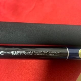 シマノ　グラップラータイプC S82H