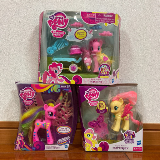 My Little Pony マイリトルポニー おもちゃ り てだこ浦西のおもちゃの中古あげます 譲ります ジモティーで不用品の処分 My Little Pony マイリトルポニー おもちゃ り てだこ浦西のおもちゃの中古あげます 譲ります ジモティーで不用品の処分