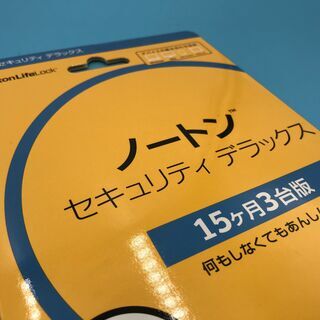 【新品・未開封】最新ノートン セキュリティデラックス 管理No1