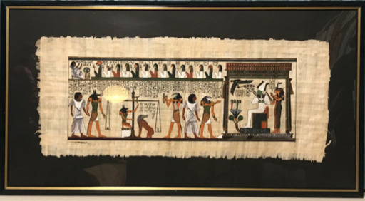 エジプトのパピルス絵画、カスタムフレーム入り