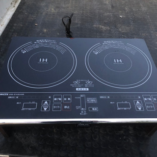 山善 IH 2口IH調理器 IHW-S1460G(B) 専用台セット 2018年製 | gpsac.com.br