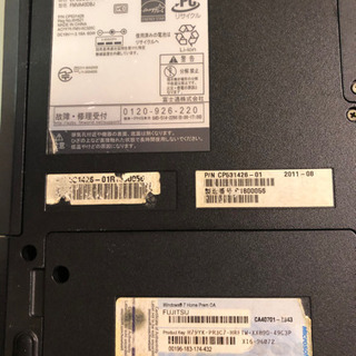ノートパソコン　富士通　LIFEBOOK  AH40/D