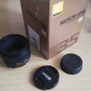 Nikon AF-S Nikkor 50mm 1.8G カメラレンズ