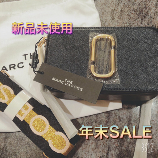 年末SALE】マークジェイコブス ショルダーバッグ 【公式通販】