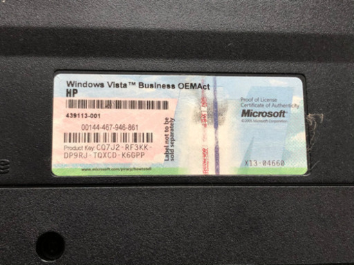 hp Compaq 6710b ノートパソコン　Windows7 早急に売りたい