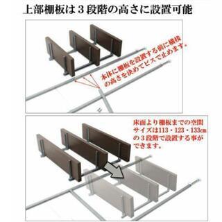 新品 突っ張り ウォールシェルフ 120cm 3段 ホワイト  ウォールラック 壁面収納
