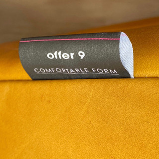 値下げ　新品同様品　定価20万円　ソファー　総皮張り　オイルレザー　2人掛け