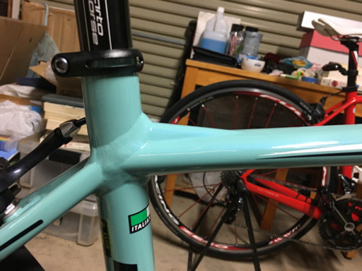 ロードバイク 丸石 701ATJ 24インチ 2×6 ドロップハンドル 子供向け