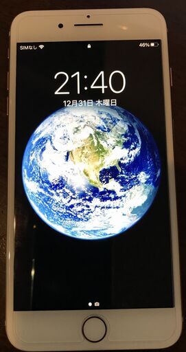 極美品　Softbank iPhone8Plus[64G] ゴールド　SIMロック解除済　付属品未使用　箱付　保護ガラス・ケース付