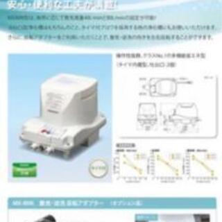 フジクリーン工業 コレクション 浄化槽専用ブロワ MX80 浄化槽用タイマ内蔵型ダイアフラム式