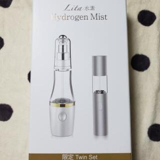 Lita 水素 Hydrogen Mist リタ ミスト セット...