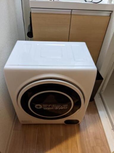 乾燥機