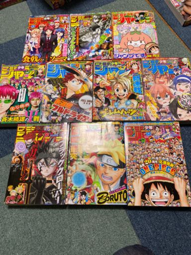 17年週刊少年ジャンプ43 52号10冊 k j 深井の本 Cd Dvdの中古あげます 譲ります ジモティーで不用品の処分 17年週刊少年ジャンプ43 52号10冊 k j 深井の本 Cd Dvdの中古あげます 譲ります ジモティーで不用品の処分