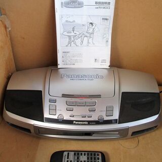 ☆パナソニック Panasonic RX-MDX3 CD・MDコ...