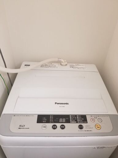 洗濯機　Panasonic　パナソニック
