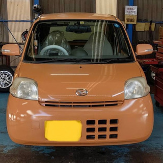 東京都 府中市の中古車 ジモティー