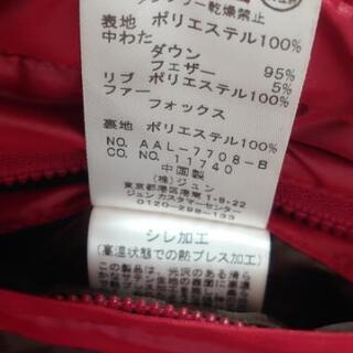 LｻｲｽﾞJUNMENｼﾞｬﾝﾊﾟｰ LｻｲｽﾞJUNMENｼﾞｬﾝﾊﾟｰ