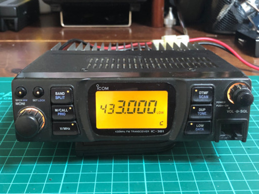 ICOM IC381D 35W アマチュア無線