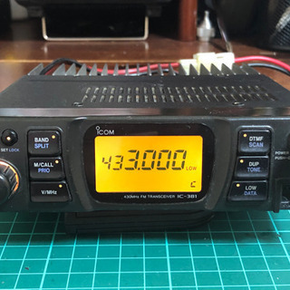 【ネット決済・配送可】ICOM IC381D 35W アマチュア無線