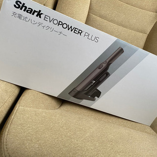 Shark EVOPOWER Plus W30P 充電式ハンディクリーナー - 家電