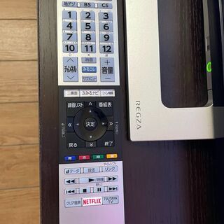 東芝 55インチ レグザ 55M520X 4Kチューナー内蔵 中古