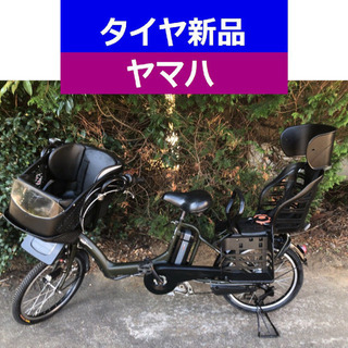 D07D電動自転車J01J☯️ヤマハキッス２０インチ長生き８アンペア 