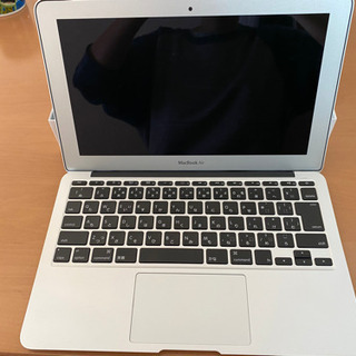 MacBook Air 美品 最終値下げ