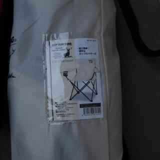 キャプテンスタッグ　ＣＳクラシック　ワンポールテント　タープ　チェア　焚火グッズセット