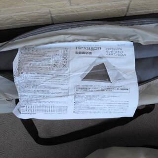 キャプテンスタッグ　ＣＳクラシック　ワンポールテント　タープ　チェア　焚火グッズセット