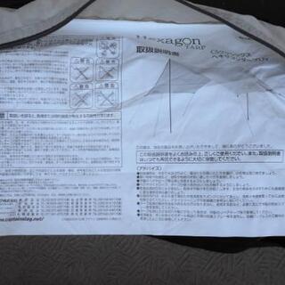 キャプテンスタッグ　ＣＳクラシック　ワンポールテント　タープ　チェア　焚火グッズセット