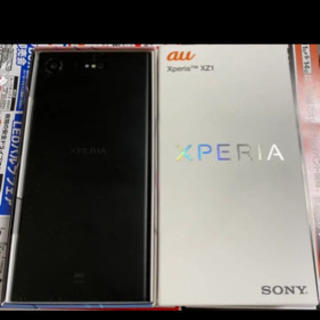 XPERIA XZ1 BLACK 64GB 