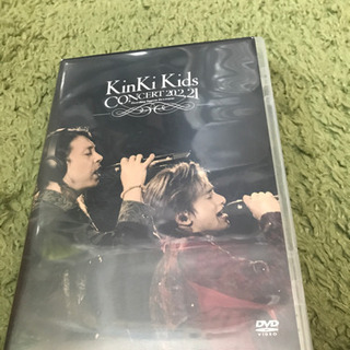 kinki kids CONCERT20.2.21